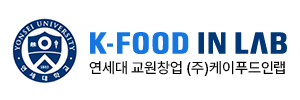 k-foodinlab